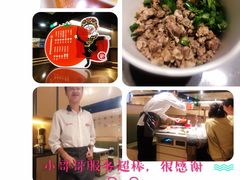 -海底捞火锅(奥山世纪城店)