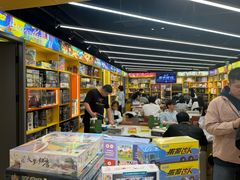 -猎人桌游吧(合生汇店)