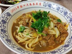 -老浒记烤鸭-北京菜(琉璃厂店)