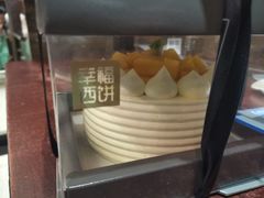-幸福西饼生日蛋糕·下午茶(光明店)