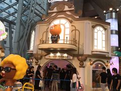 -KAKAO FRIENDS(弘大店)
