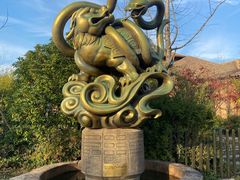 -茅山东方盐湖城景区