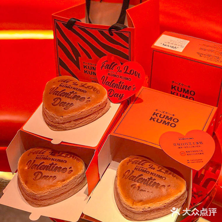 太浪漫🌹情人节限定草莓白巧芝士蛋糕