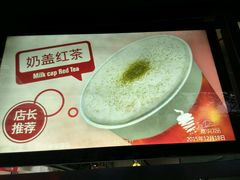 -嘉华鲜花饼·现烤(昆明老街店)