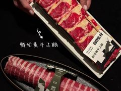 -三出山火锅(万象天地店)