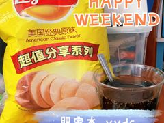 -天河体育中心篮球城