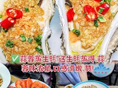 -阿浪海鲜连锁•海鲜加工•老字号(第一市场店)