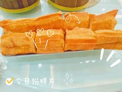 -新灿记大酒楼