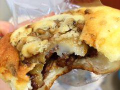 奶酥红糖核桃麻薯-Miette制菓所