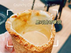 -M Stand(北京平安幸福中心店)