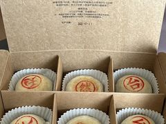 -天然台1908(中建广场店)