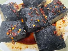 -五娭毑臭豆腐(黄兴南路店)