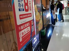 -比格比萨自助(万柳华联店)