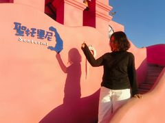 -北戴河碧螺塔海上酒吧公园