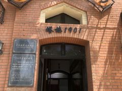 -良友书坊(安徽路店)