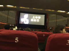 -大光明电影院(南京西路店)