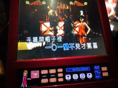 -凯乐会量贩KTV(国防大厦总店)