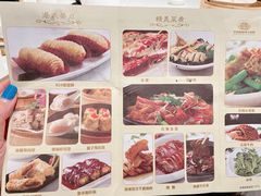 菜单-潮福城大酒楼(湖滨北路店)