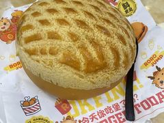 -五洞大众牛餐馆(番禺分店)