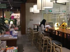 -博览书店(越秀悦汇天地店)