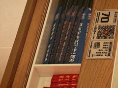 -鑫花溪牛肉米粉(凤凰街创始总店)