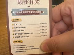 -CURRY YA 熟成咖哩專門店(深圳湾万象城店)