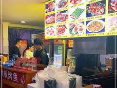 -小胖子烤肉(梦想城店)