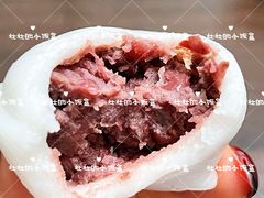 -南大门韩国米糕(公滨路店)