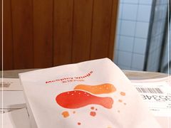 -麦当劳(苏宁广场店)