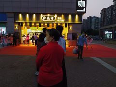 -泸溪河桃酥(浦口天悦城店)