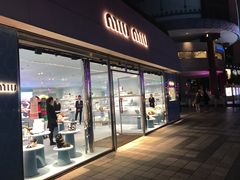 -MIU MIU(上海商城店)
