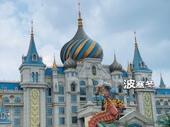 -哈尔滨波塞冬海底世界