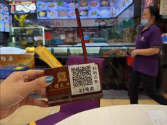 -有腥气私房菜·寻味顺德