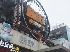 -黄兴南路步行商业街