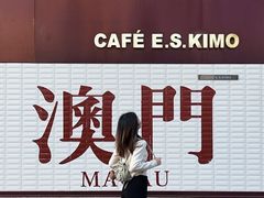 -官也街