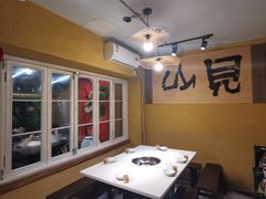 -符淼淼火锅(宽窄巷子店)