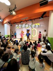 -尼克Playtime(欢乐海岸店)