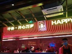 -火联烧烤(学院路创始店)
