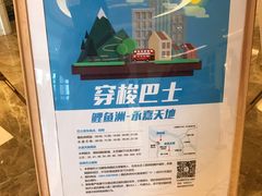 -福建鲤鱼洲酒店