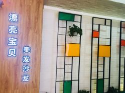-王府井漂亮宝贝