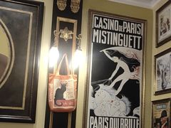 -Entrecôte 法国牛扒馆(保利·时光里店)