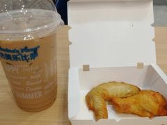 -达美乐比萨(大冲店)