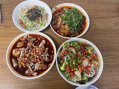 -艺味深尝(云锦路店)