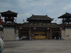 -三国赤壁古战场
