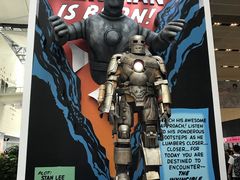 -东浩兰生上海世博展览馆