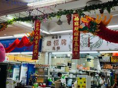 -無招牌海鮮(芽笼店)