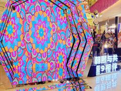 -CityOn熙地港（西安）购物中心