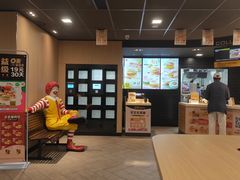 -麦当劳(温州人民路店)