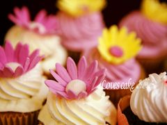 -爱之婚礼蛋糕(建外SOHO西区店)