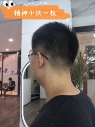 -ON STAR SALON